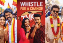 vote for tvk women prompts