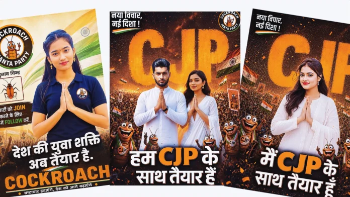 cockroach janata party chatgpt prompt