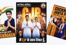 cockroach janata party prompt gemini
