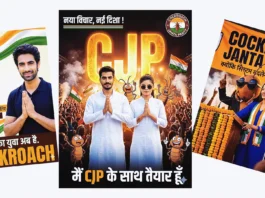 cockroach janata party prompt gemini