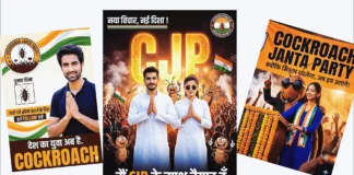 cockroach janata party prompt gemini
