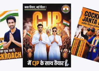 Cockroach Janata Party Prompt Gemini: The Viral AI Meme Poster Trend Everyone’s Talking About cockroach janata party prompt gemini