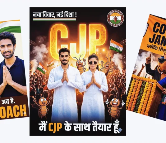 cockroach janata party prompt gemini